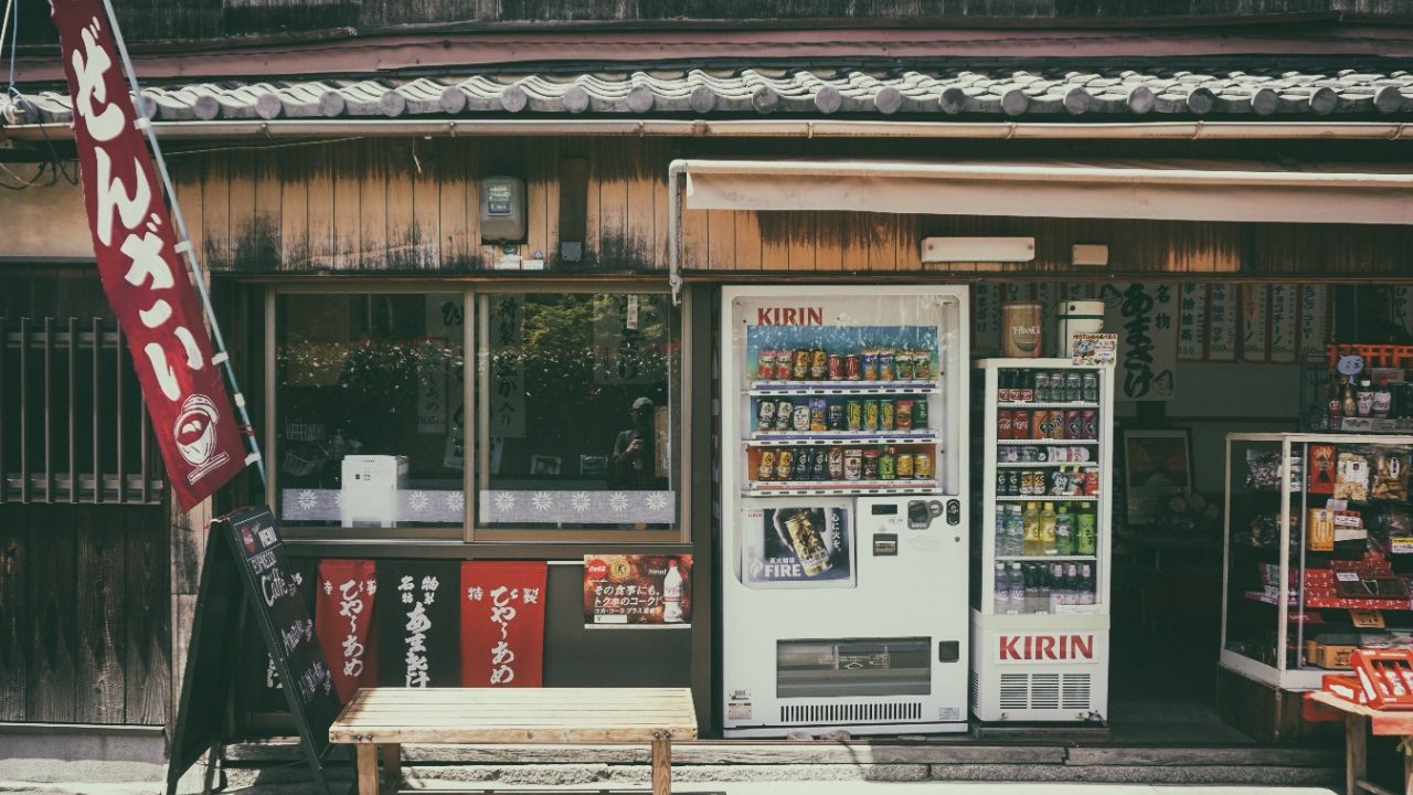 rekomendasi universitas di jepang yang oke punya