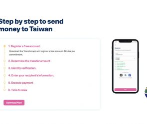 Easily, Safely and Fast Ways to Transfer Money to Taiwan